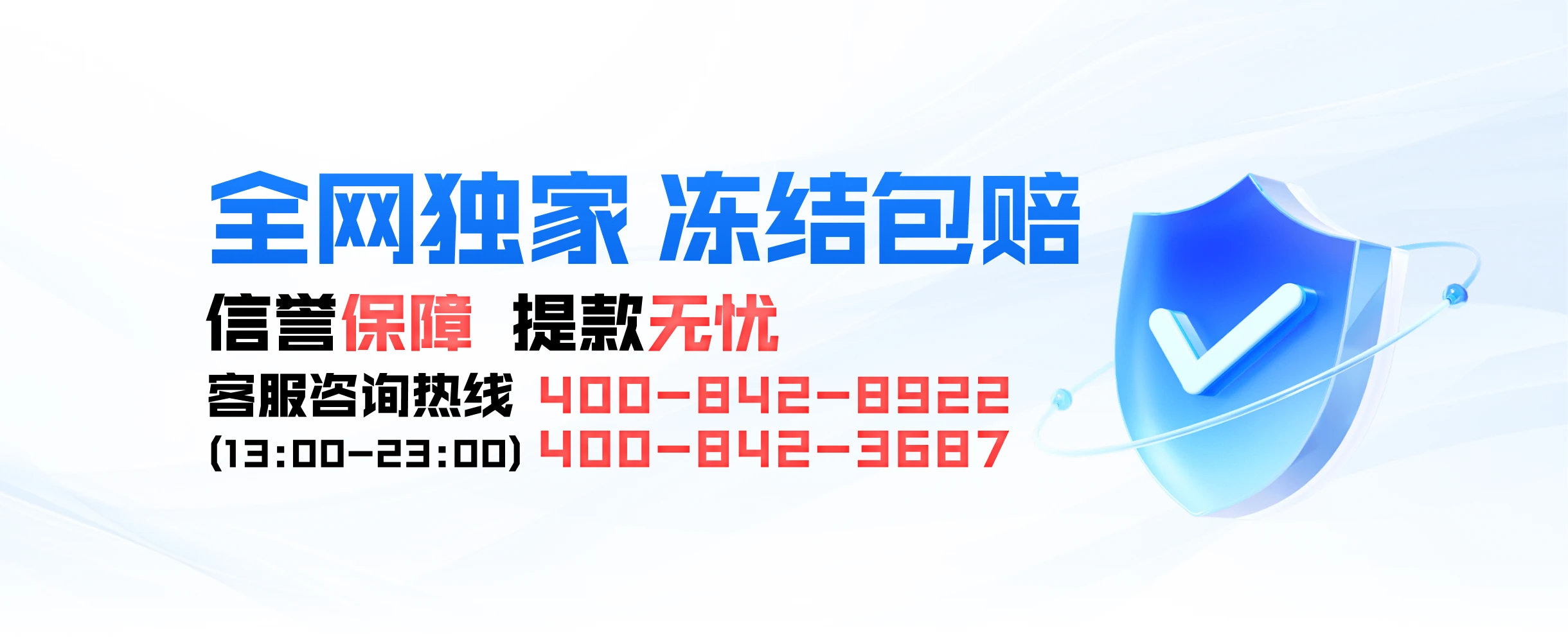 ng体育.ccm下载iPad版下载安装-ng体育.ccm苹果平板版下载最新版v1.4.32