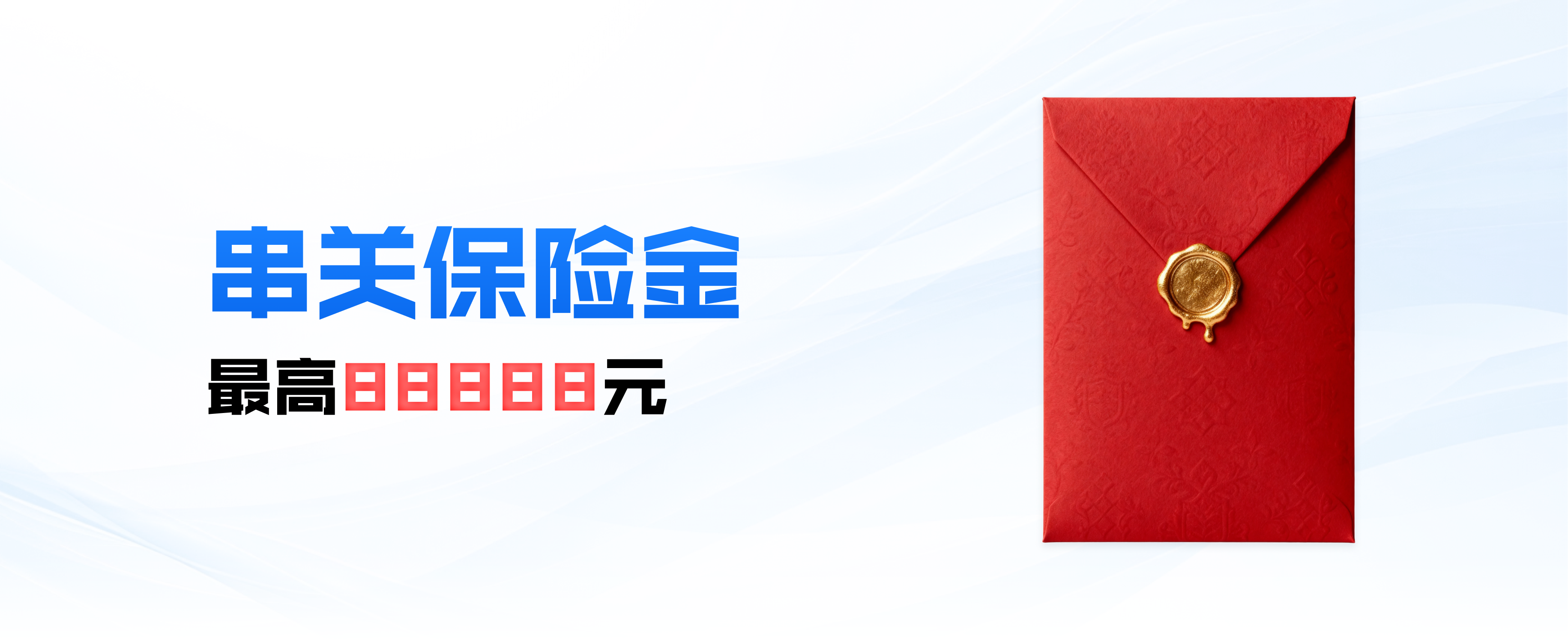游戏名称场景描述