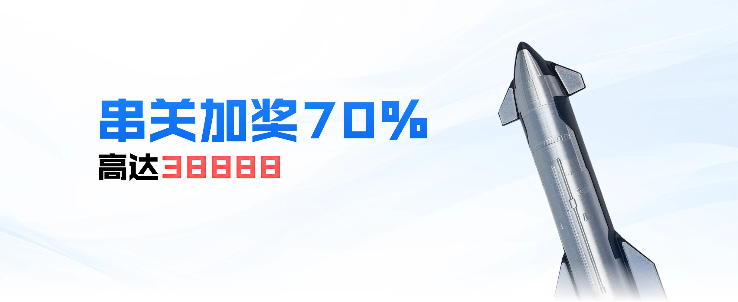 6686体育相关图片
