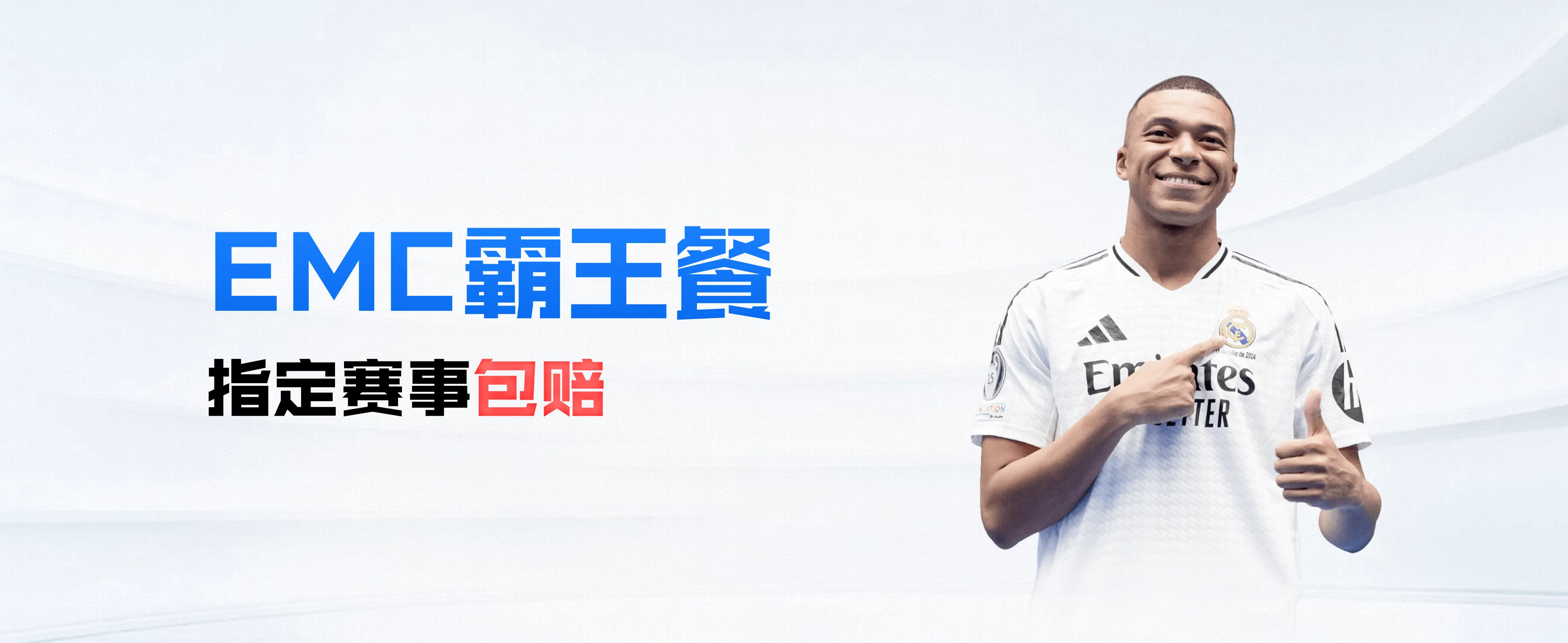 Kaiyuan体育app下载安装最新版本更新内相关图片
