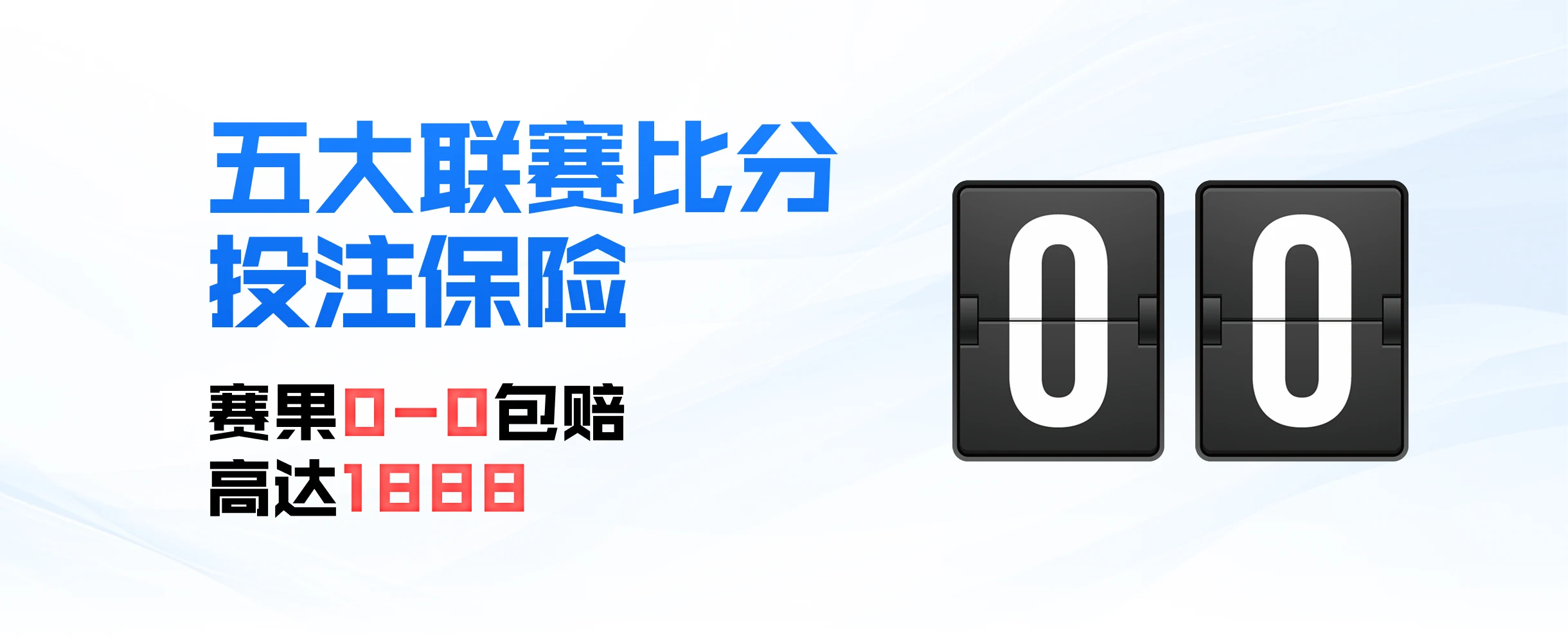 bob・体育在线登录入口相关图片