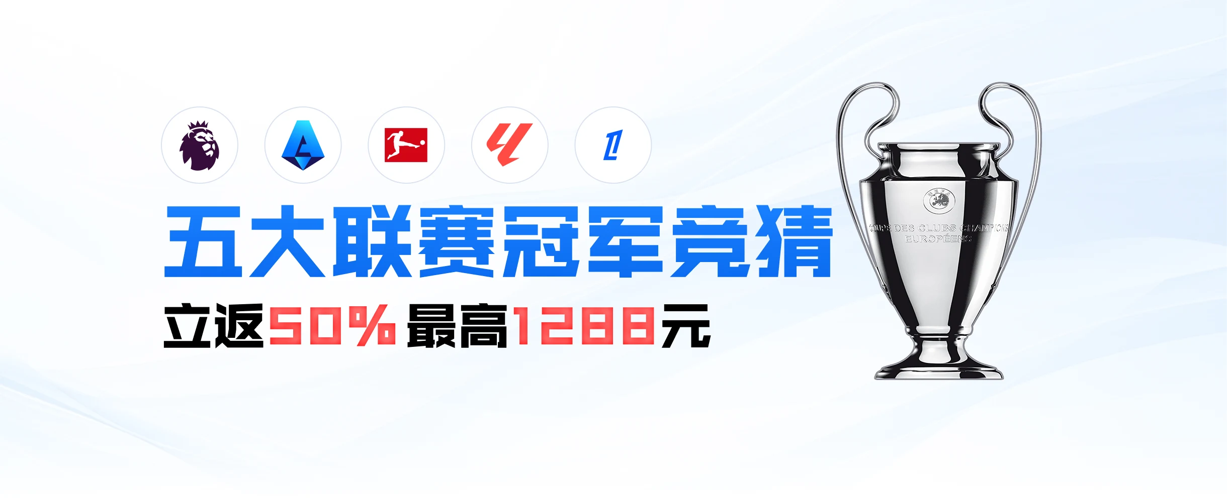 英皇平台app下载相关图片