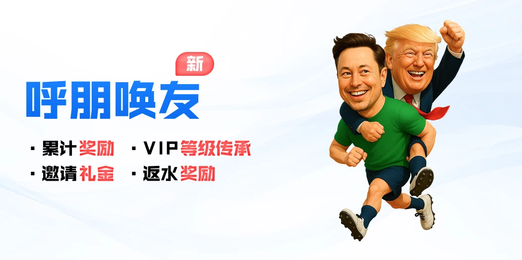 sobetx赛博体育app相关图片
