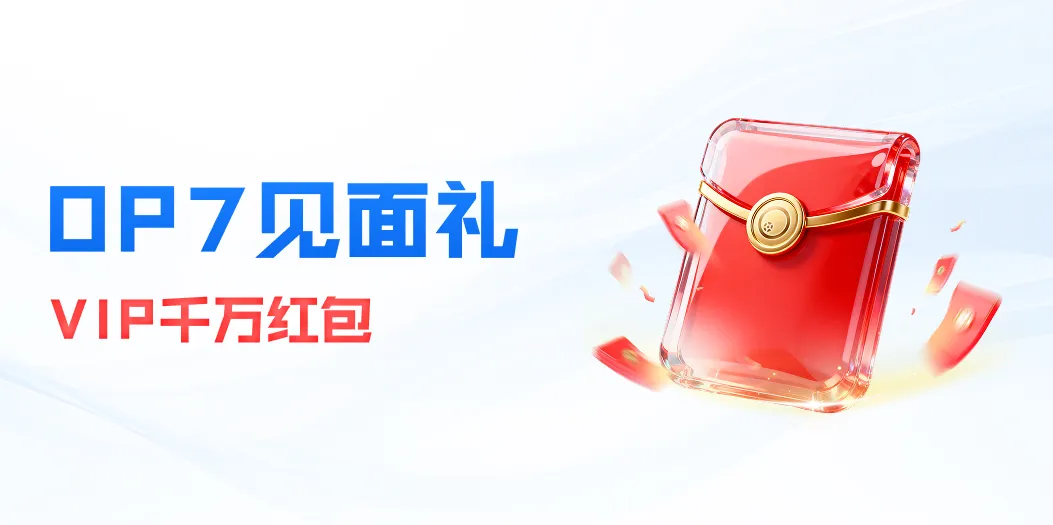 幸福宝导航官网入口：一站式导航服务，提升生活与工作效率