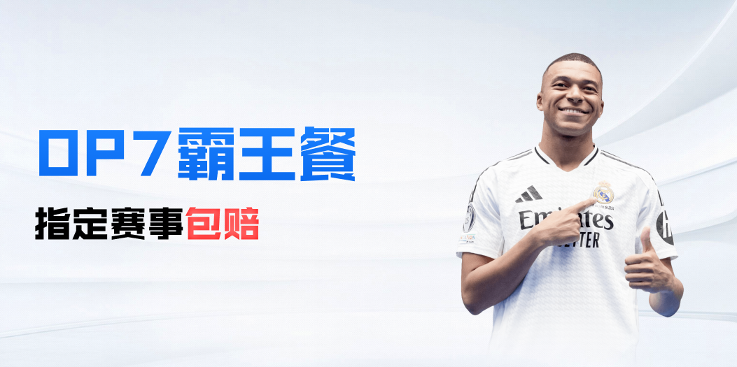 hth体育最新官网入口游戏下载：挑战激情，尽享游戏乐趣！