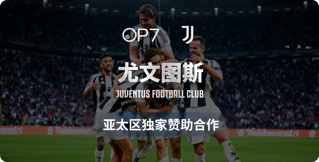 k1体育app全新版本上线，开启智能体育新体验