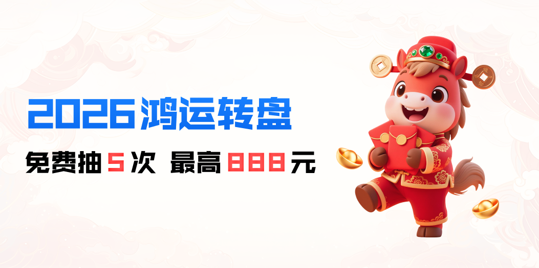 bestbeat下载工具推出智感调度新架构，现存相关企业超15万家