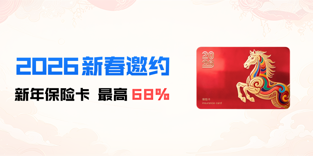 开元app入口官网相关图片