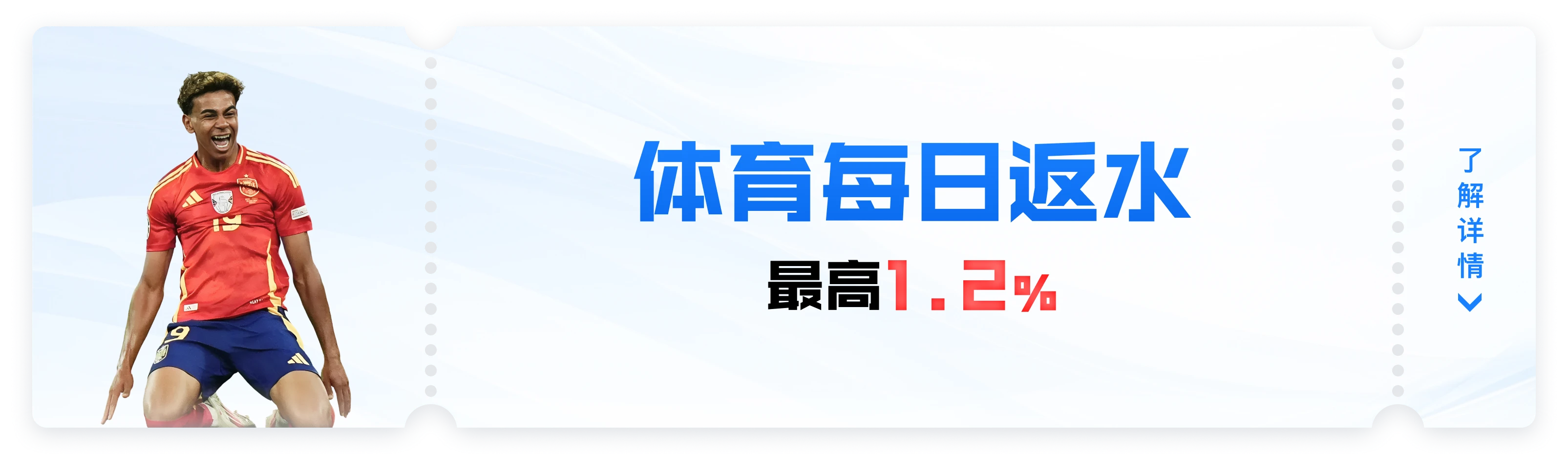 天博官网在线下载技术创新专利布局图片