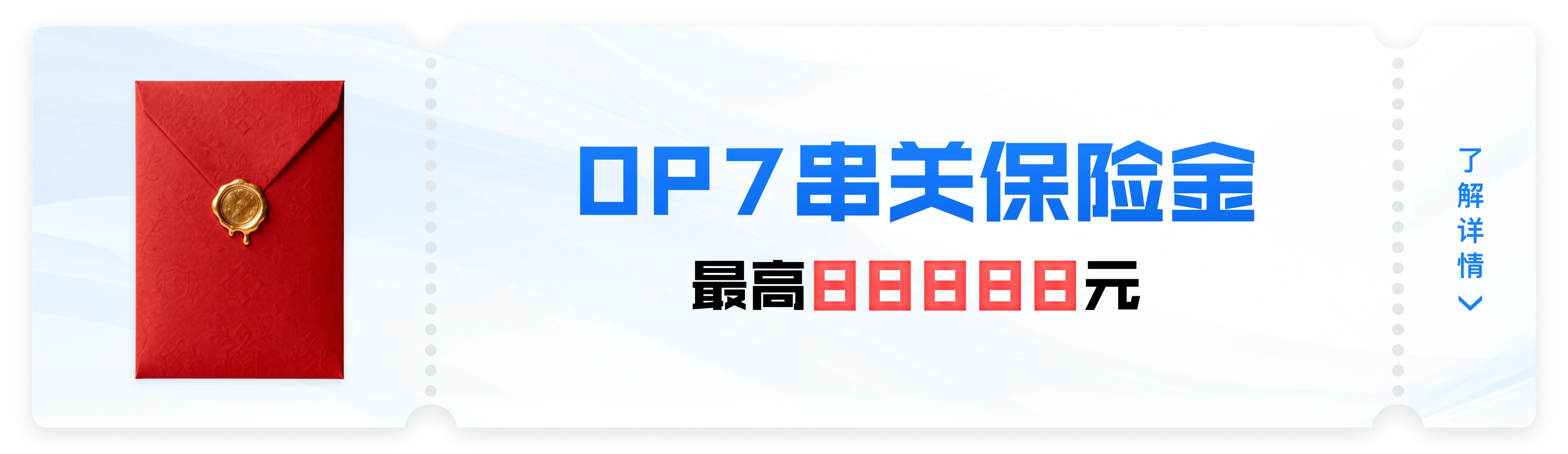 开体育app下载官网手机版应用场景图片